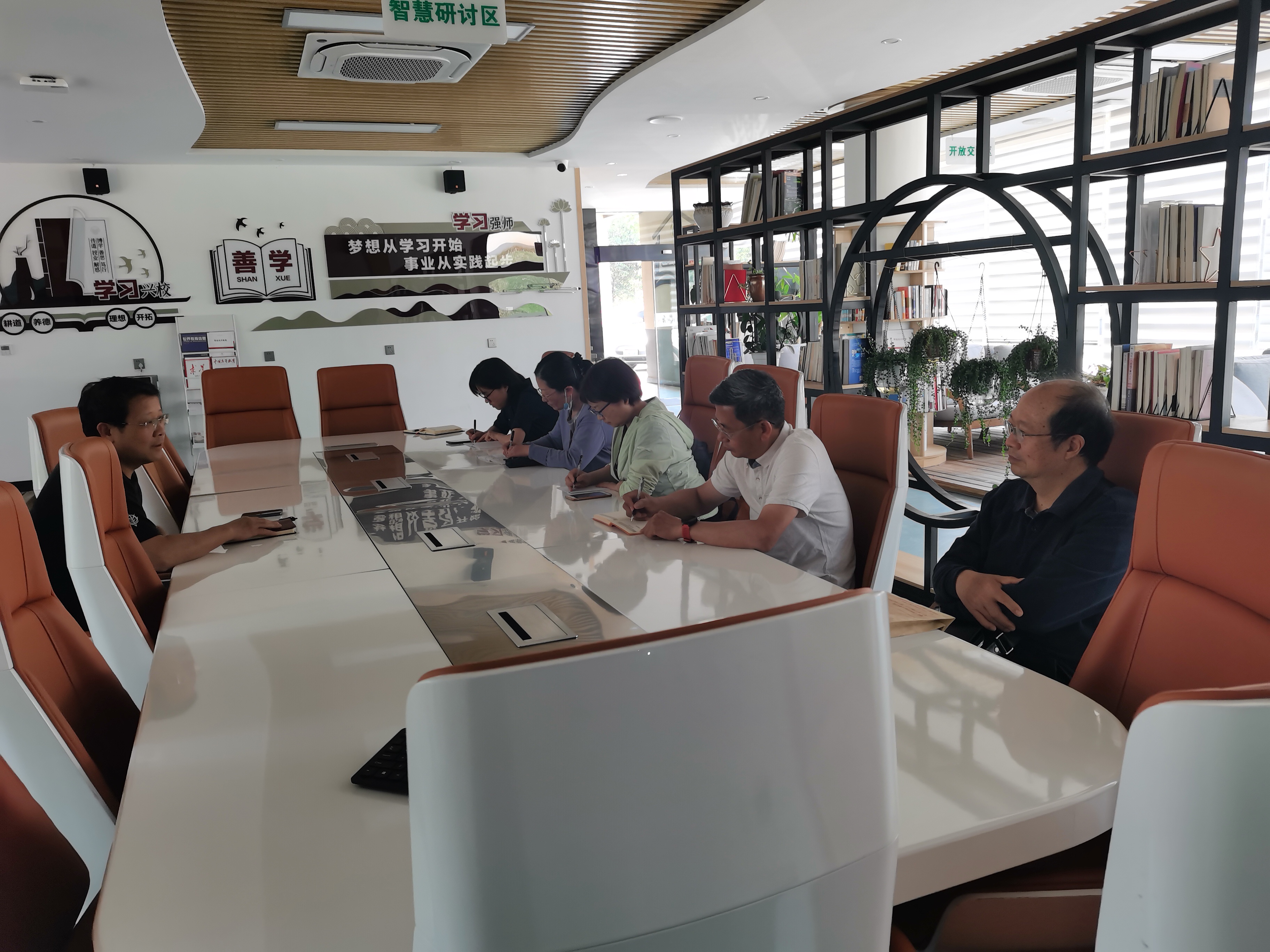 教学质量监控办公室进行党风廉政建设集中学习