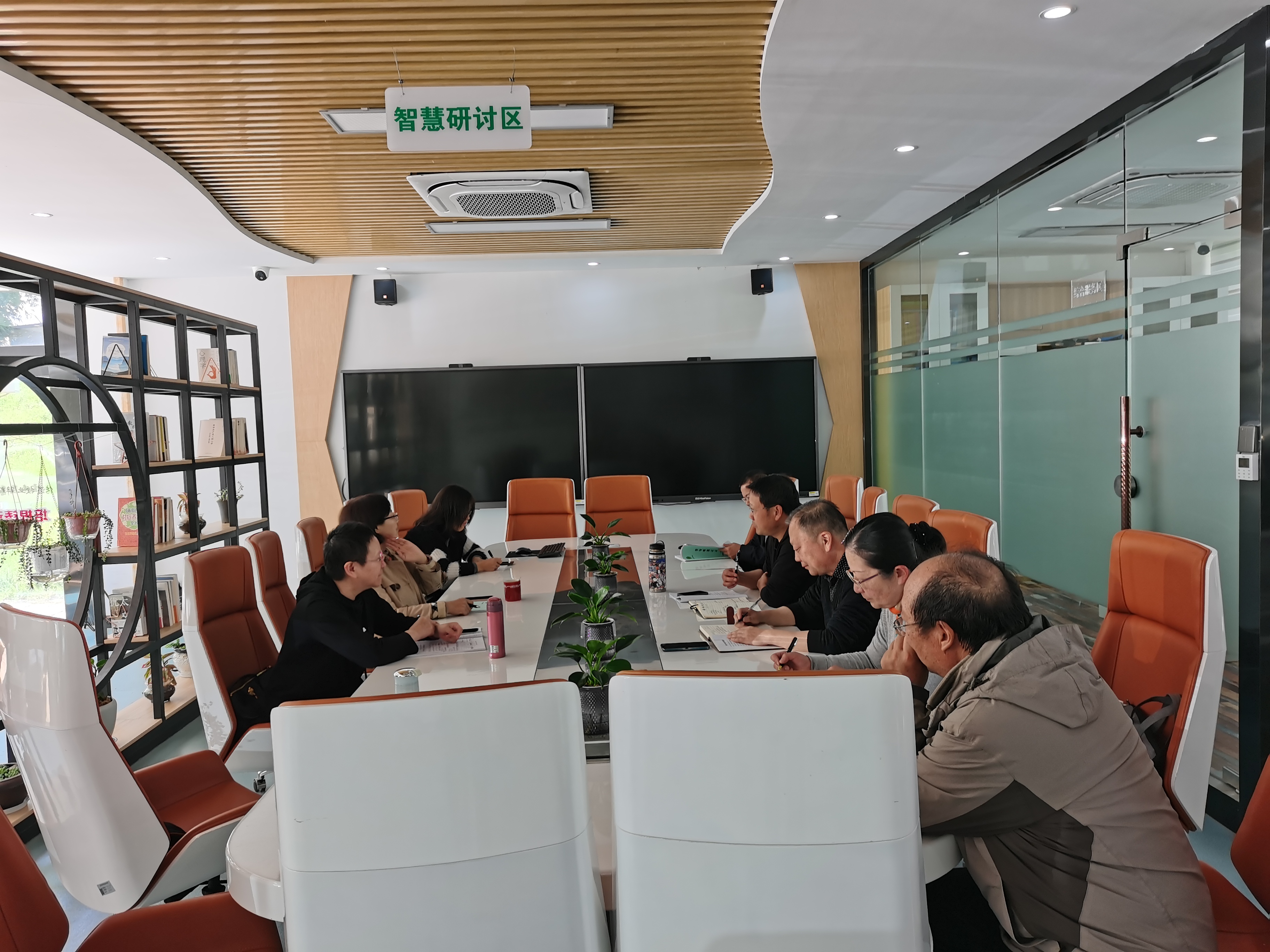 教学质量监控办公室开展关于“农职精神”内涵学习探讨会议