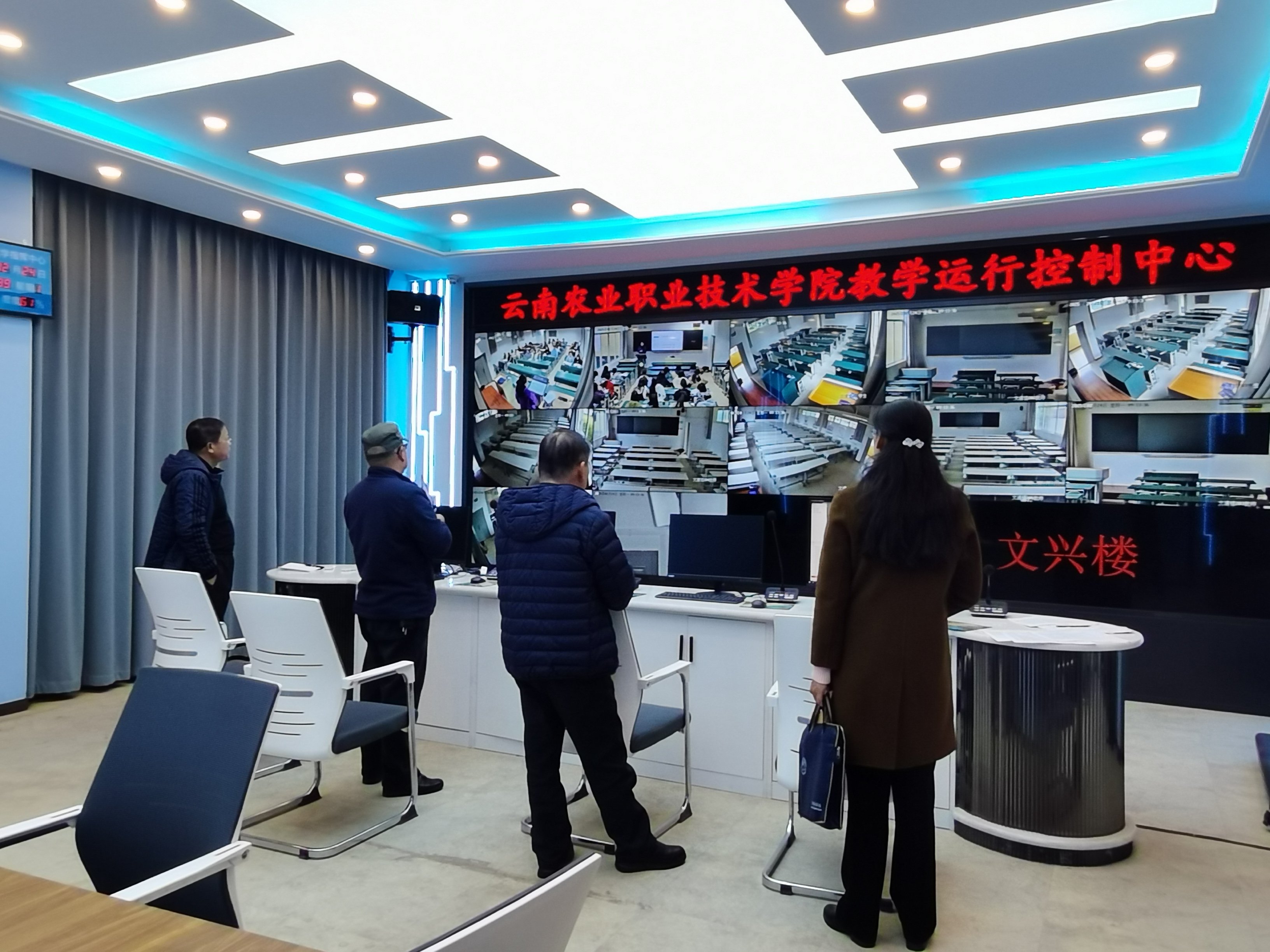 教学质量监控办公室组织进行期初教学检查